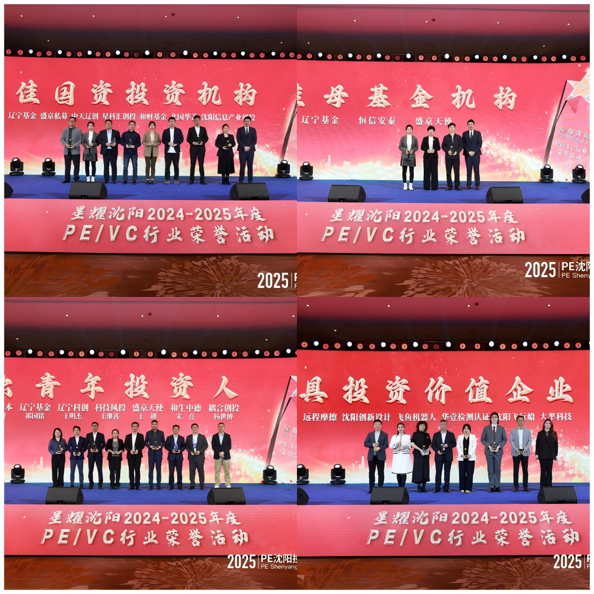 首页| PP电子游戏中国区官方网站