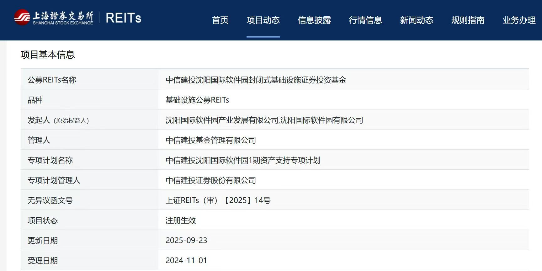 首页| PP电子游戏中国区官方网站
