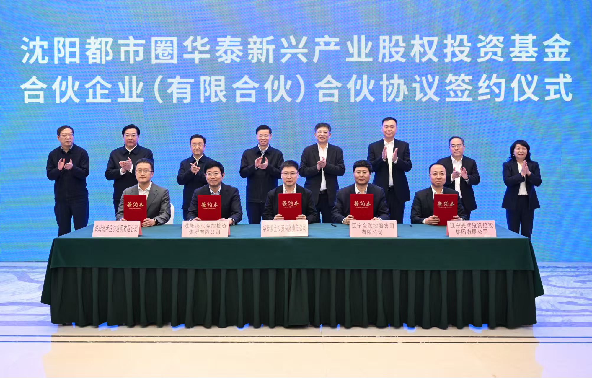 首页| PP电子游戏中国区官方网站