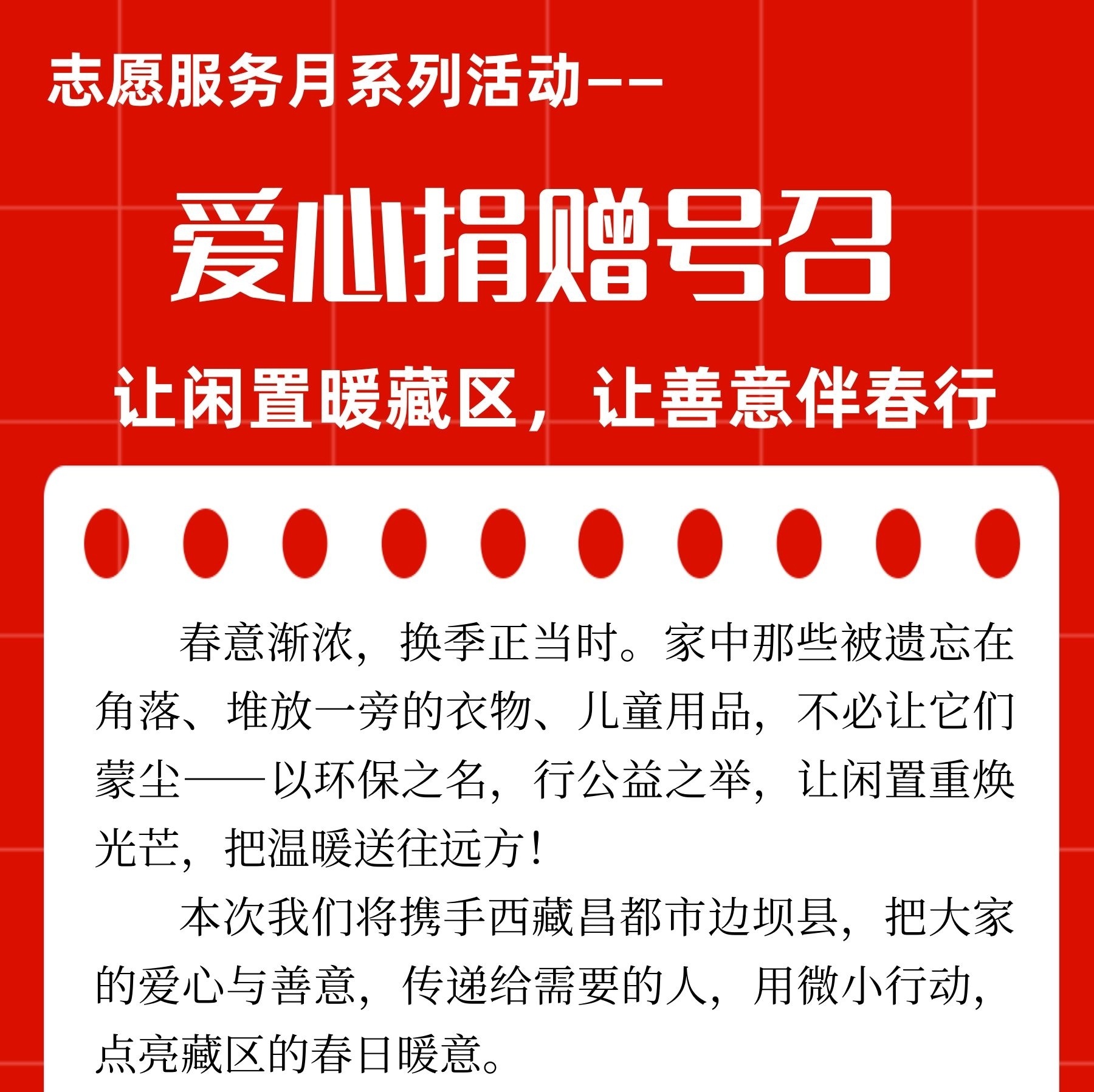 首页| PP电子游戏中国区官方网站