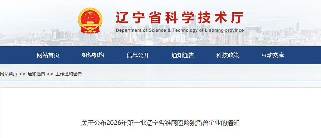 首页| PP电子游戏中国区官方网站